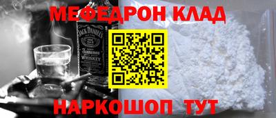 индика Краснодар