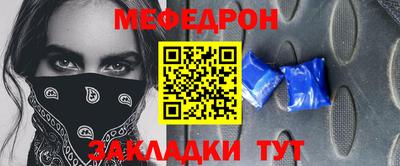 кокаин Коммунар