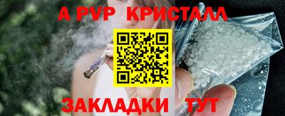 дмт Конаково
