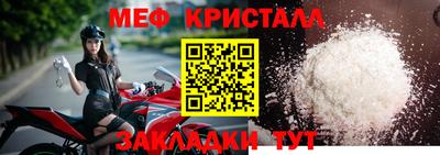 кокаин Коммунар