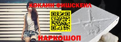 дмт Конаково