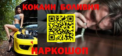 дмт Конаково
