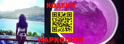 кокаин Коммунар