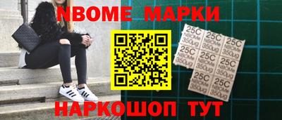 кокаин Коммунар