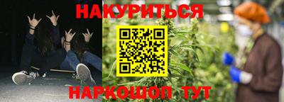 кокаин Коммунар