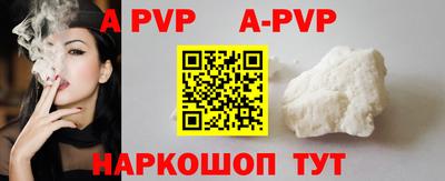 дмт Конаково