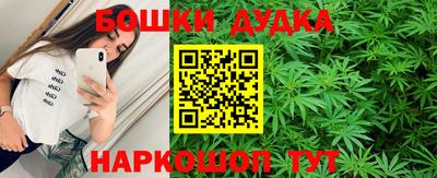 дмт Конаково