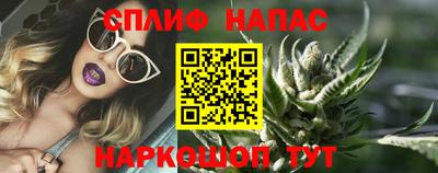 кокаин Коммунар