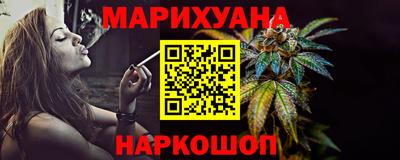 индика Краснодар
