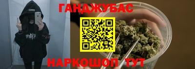 индика Краснодар