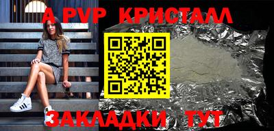 дмт Конаково