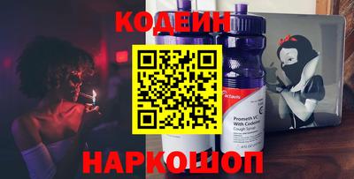 каннабис Комсомольск-на-Амуре