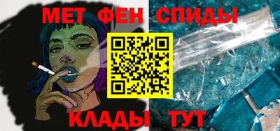 кокаин Коммунар