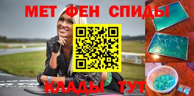каннабис Комсомольск-на-Амуре