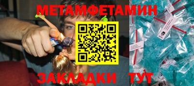 дмт Конаково