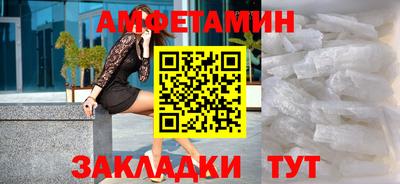 дмт Конаково
