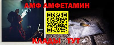 дмт Конаково