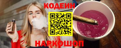 дмт Конаково