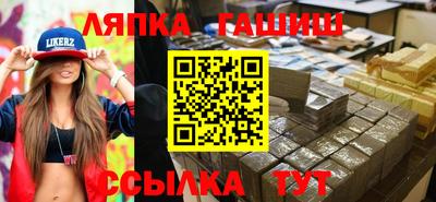 кокаин Коммунар