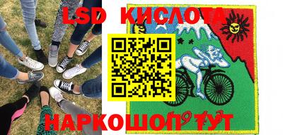 дмт Конаково