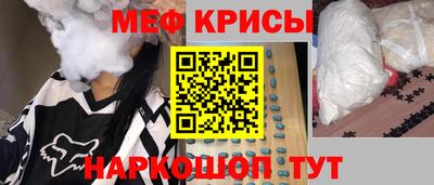 каннабис Комсомольск-на-Амуре
