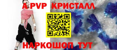дмт Конаково