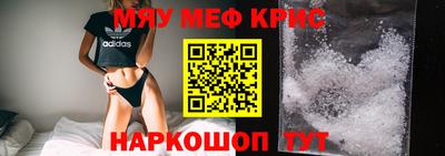 кокаин Коммунар