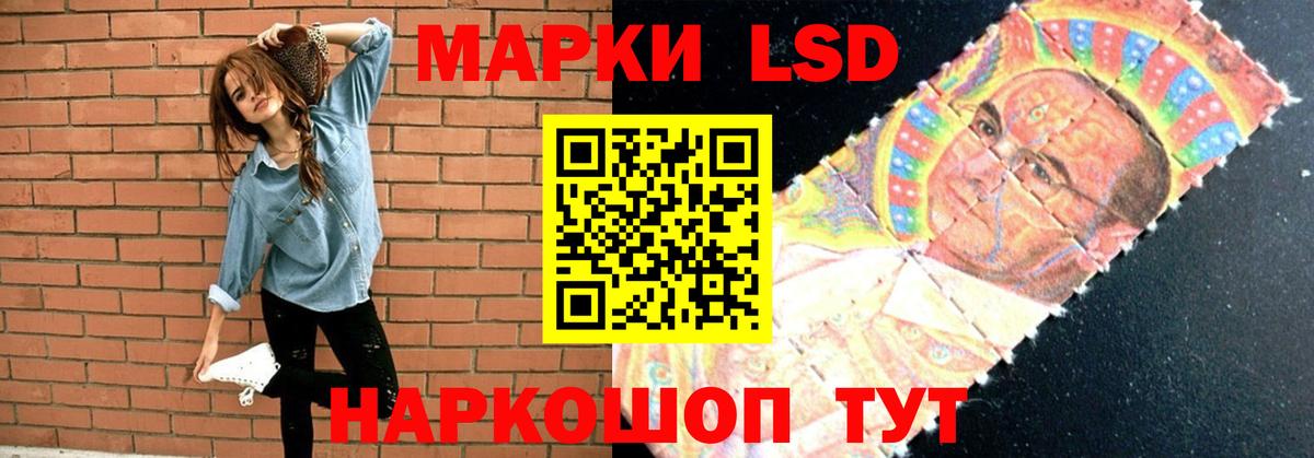 Коряжма  блэк спрут ССЫЛКА  ЛСД экстази  Вход с VPN  Лсд 25 экстази ecstasy  ЛСД экстази ecstasy 