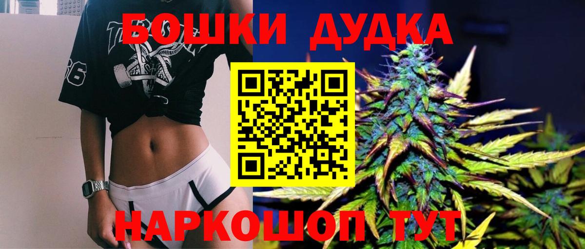 АМФЕТАМИН Коряжма